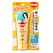 Kose suncut UV perfect essence water proof spf50 / ឡេការពារកម្តៅថ្ងៃ